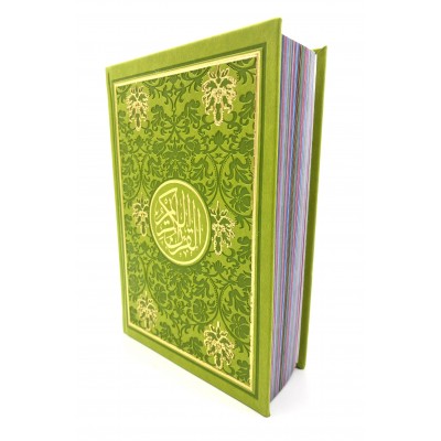 Coran Arabe Vert Pastel Petit Format